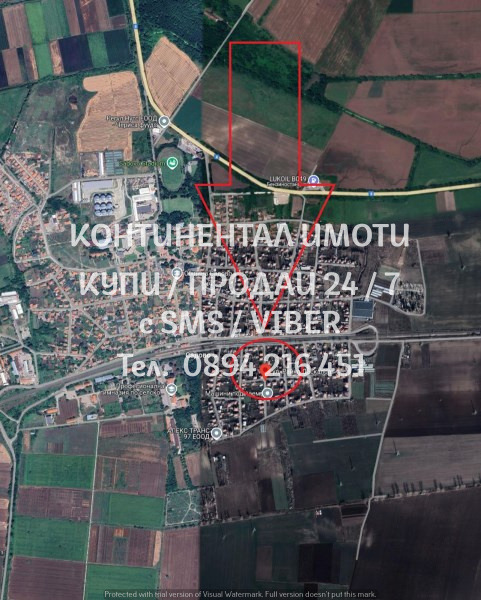 ������� ������ | Imot.bg � ����������� 3