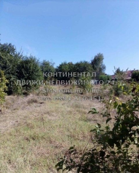 ������� ������ | Imot.bg � ����������� 1