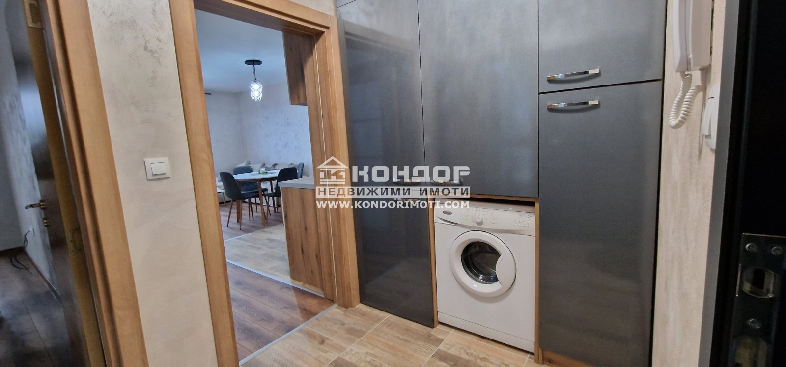 ������� 2-����� | Imot.bg � ����������� 13