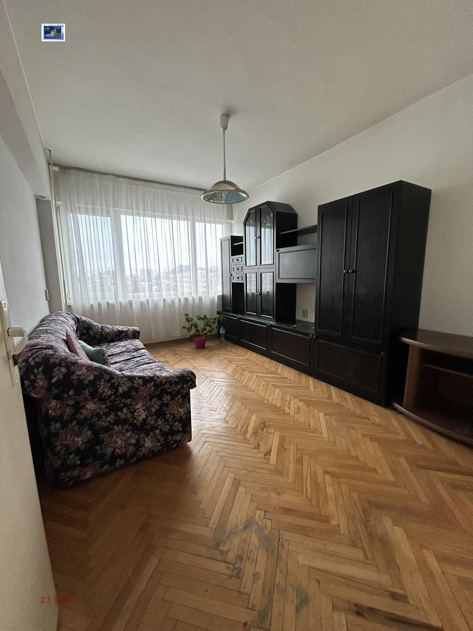 ������� 2-����� | Imot.bg � ����������� 6