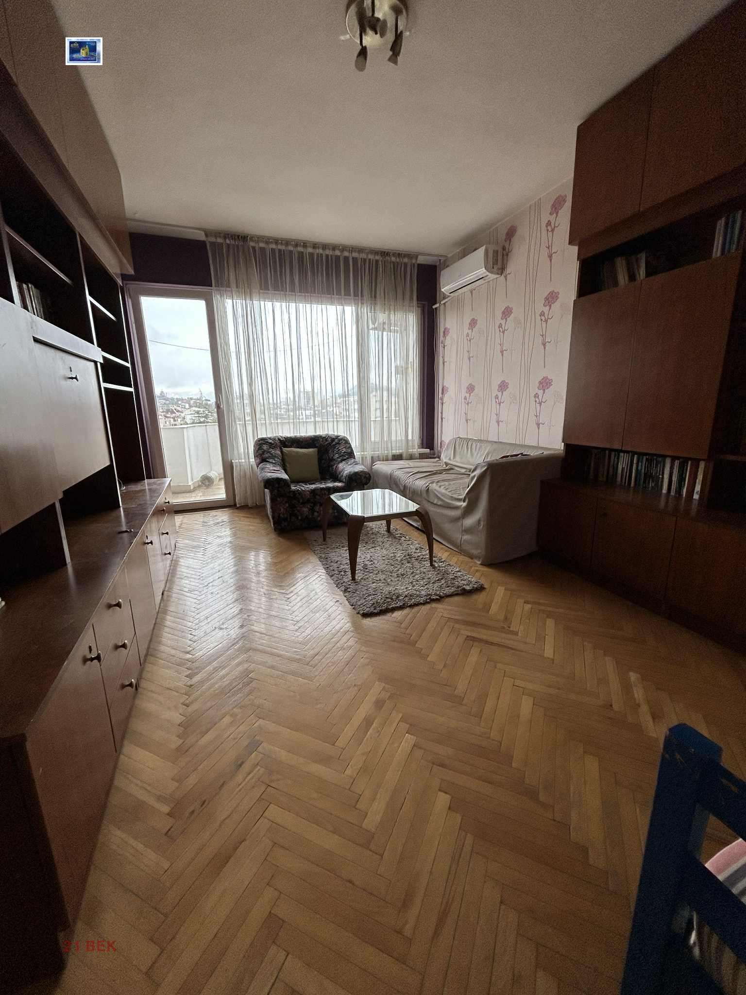 ������� 2-����� | Imot.bg � ����������� 1