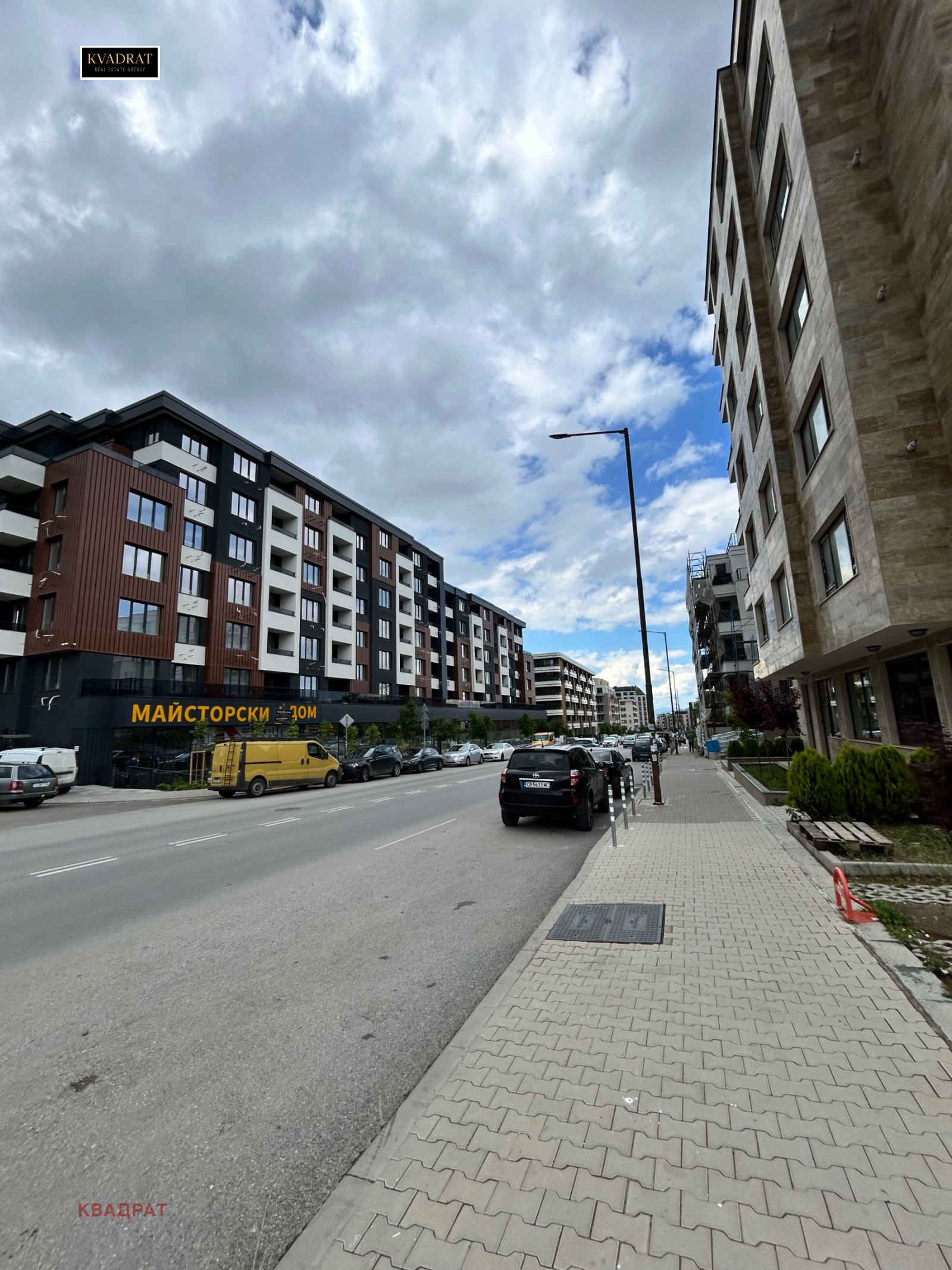 ������� 2-����� | Imot.bg � ����������� 16