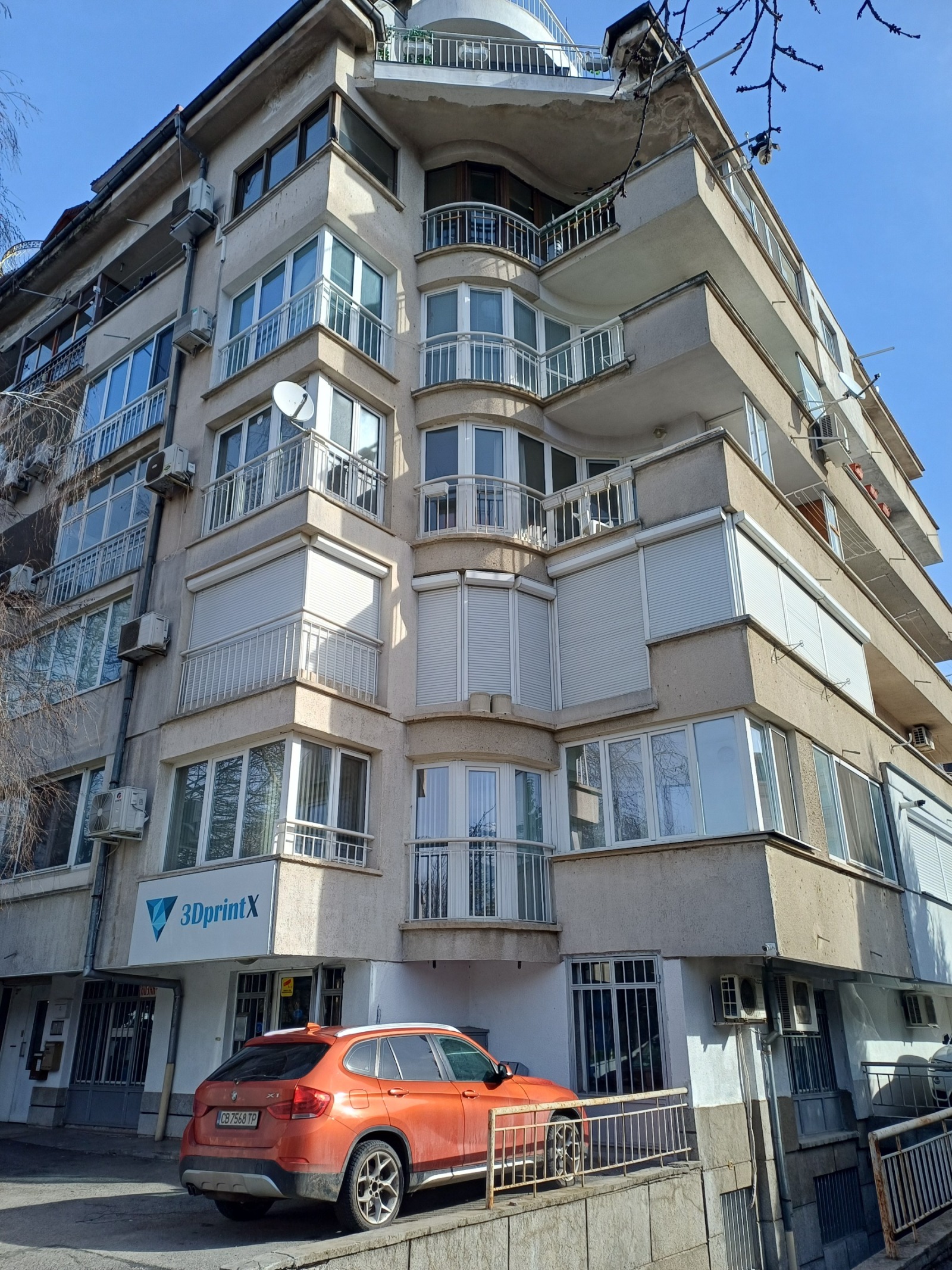 ������� 3-����� | Imot.bg � ����������� 1