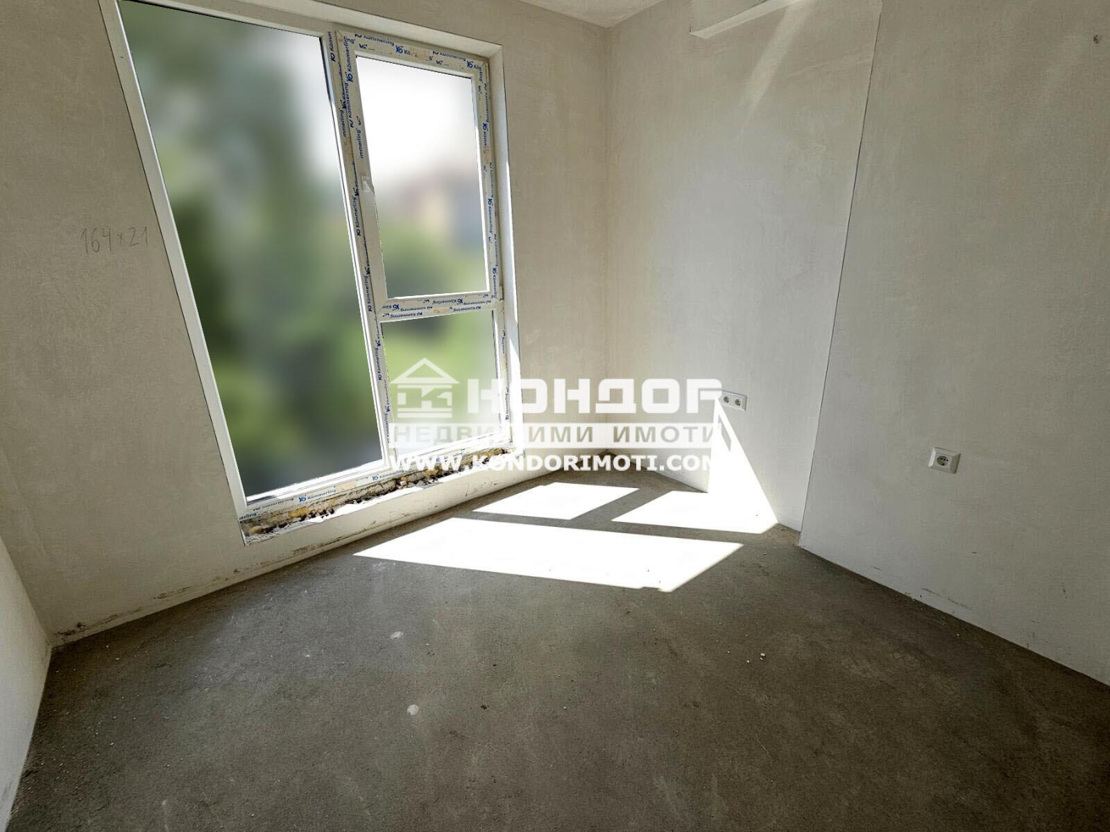 ������� ���������� | Imot.bg � ����������� 6