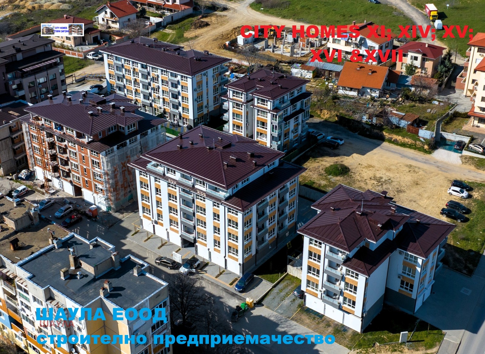 ������� ����� | Imot.bg � ����������� 5