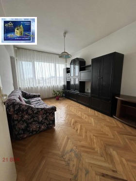 ������� 2-����� | Imot.bg � ����� ������ 6