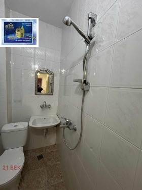 ������� 2-����� | Imot.bg � ����� ������ 8