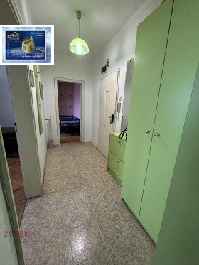 ������� 2-����� | Imot.bg � ����� ������ 5