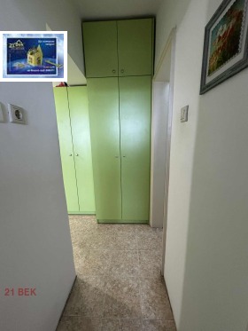 ����� ������� 2-�����,���� �������, ��������>