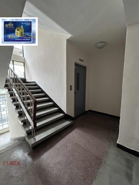 ������� 2-����� | Imot.bg � ����� ������ 10