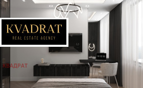 ������� 2-����� | Imot.bg � ����� ������ 6