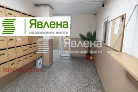  3- | Imot.bg    6