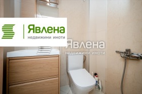������� ������� | Imot.bg � ����� ������ 6