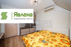 ������� ������� | Imot.bg � ����� ������ 13