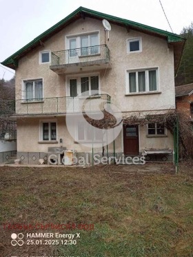 For Sale House