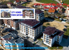 ������� ����� | Imot.bg � ����� ������ 5