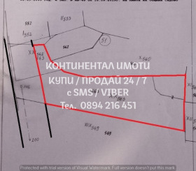 ������� ������ | Imot.bg � ����� ������ 8