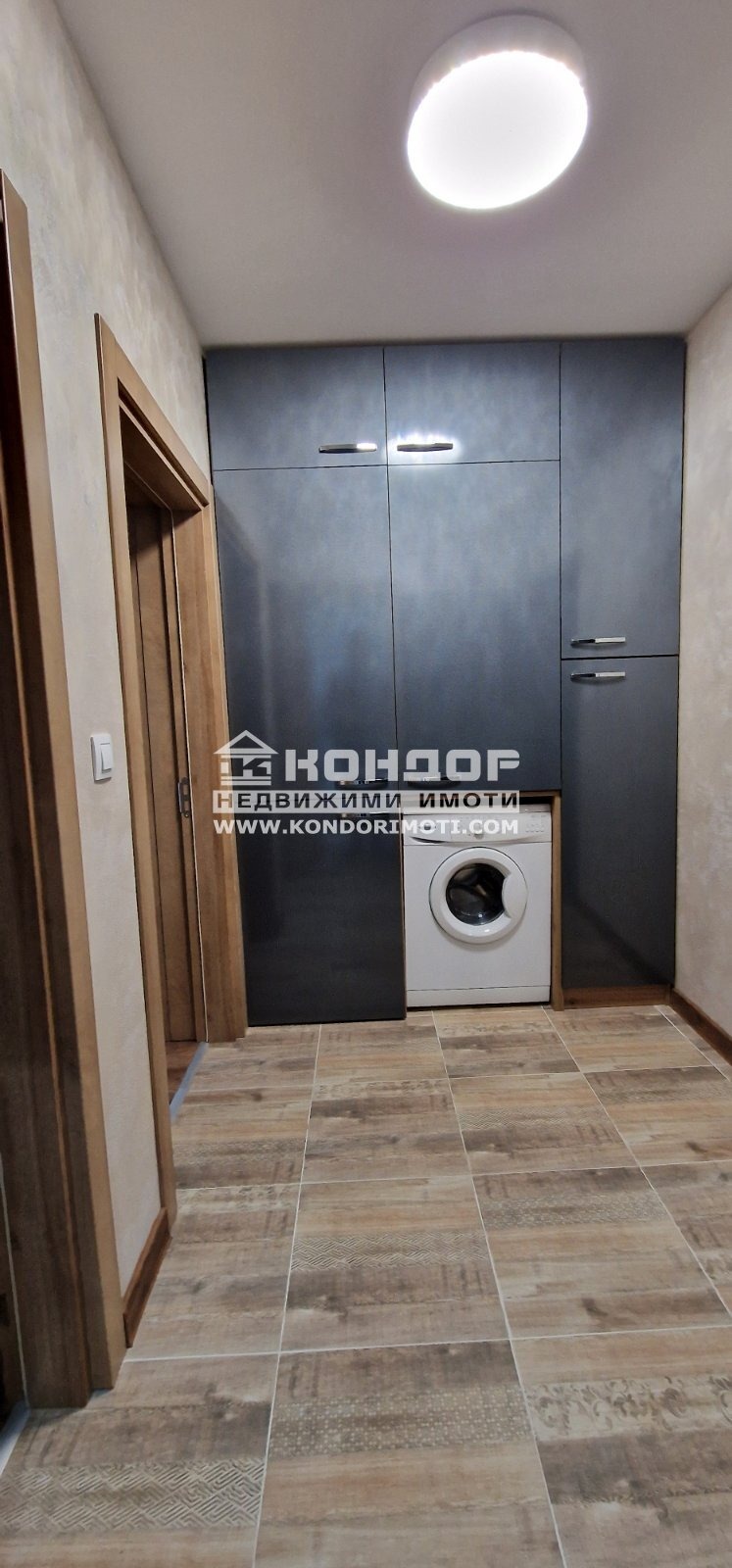 Till salu  1 sovrum Plovdiv , Ostromila , 64 kvm | 88231919 - bild [7]