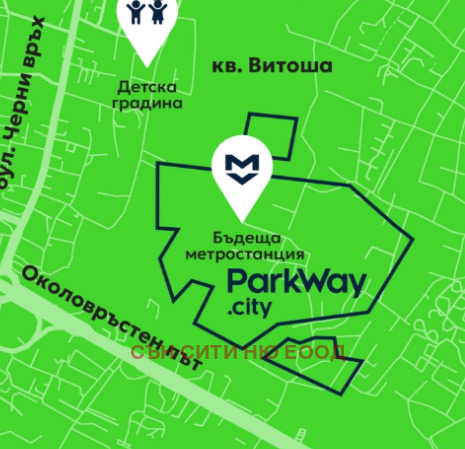 Продава 2-СТАЕН, гр. София, Витоша, снимка 6 - Апартаменти - 55990495