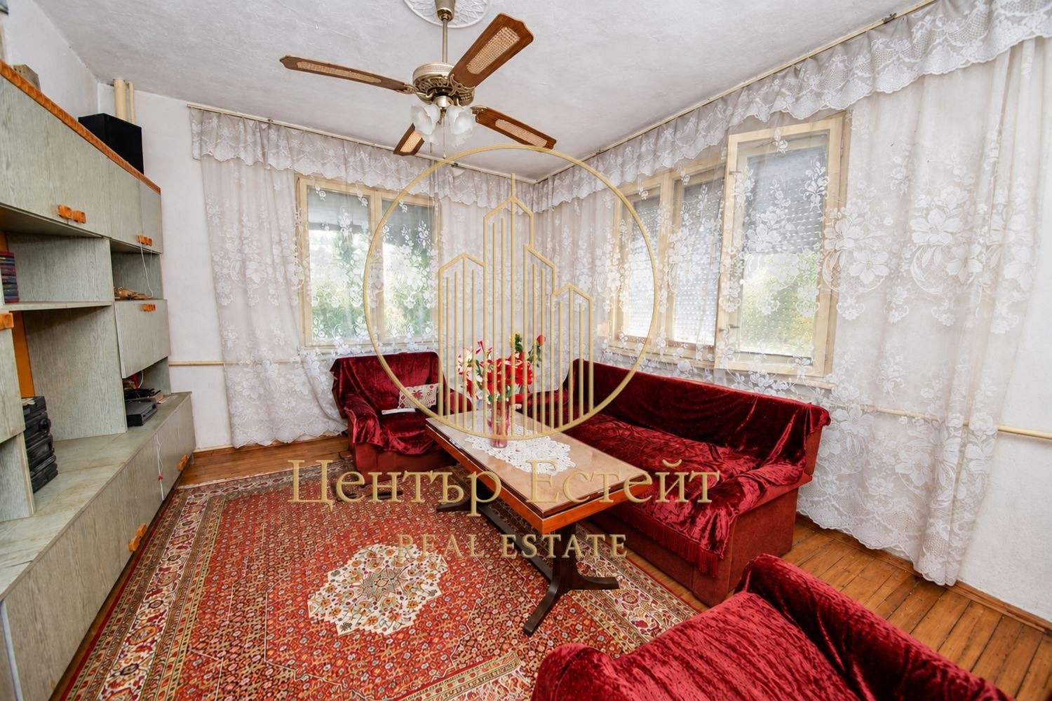 Продава КЪЩА, с. Ясен, област Плевен, снимка 7 - Къщи - 54380900
