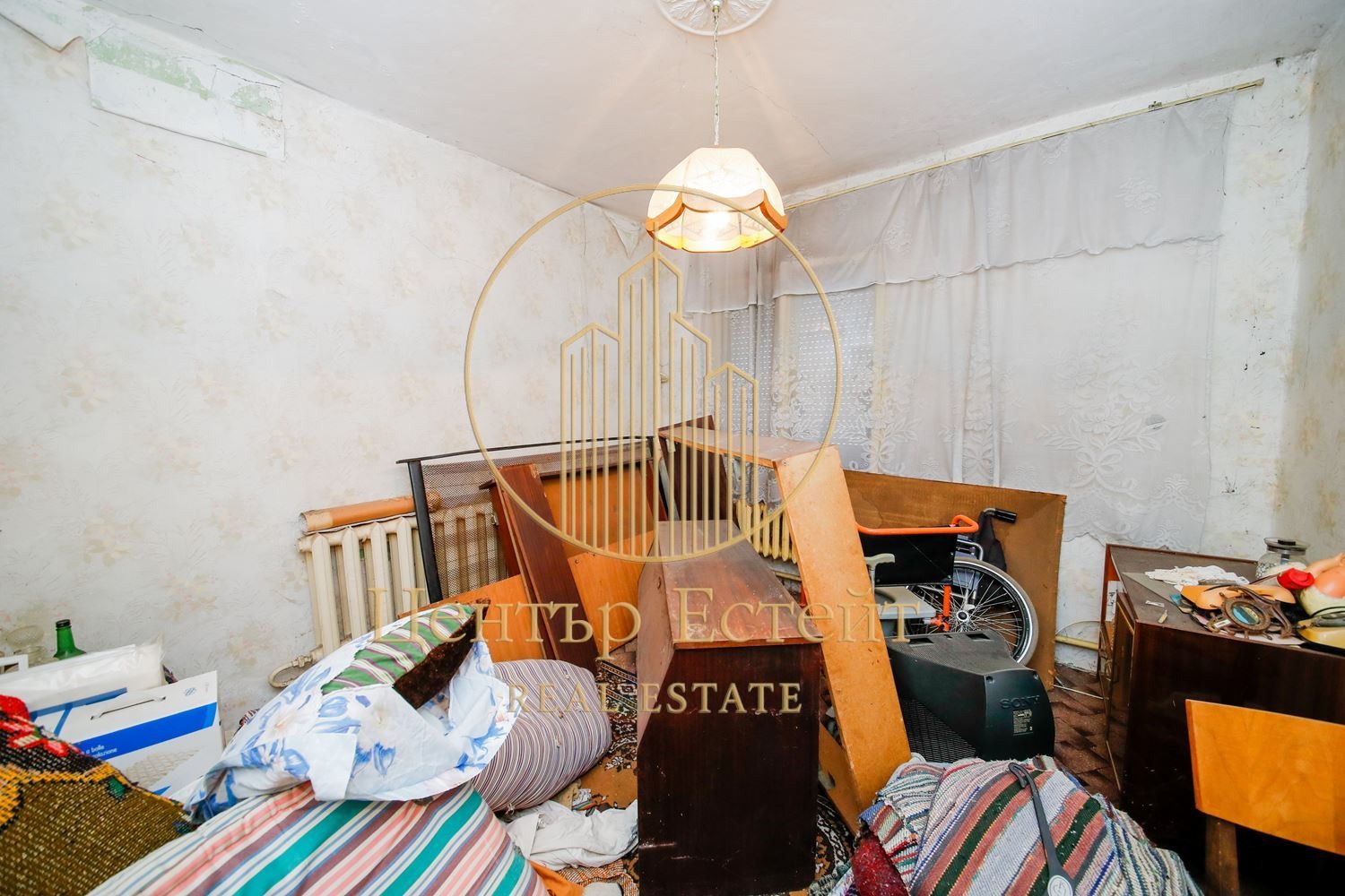 Продава КЪЩА, с. Ясен, област Плевен, снимка 14 - Къщи - 54380900