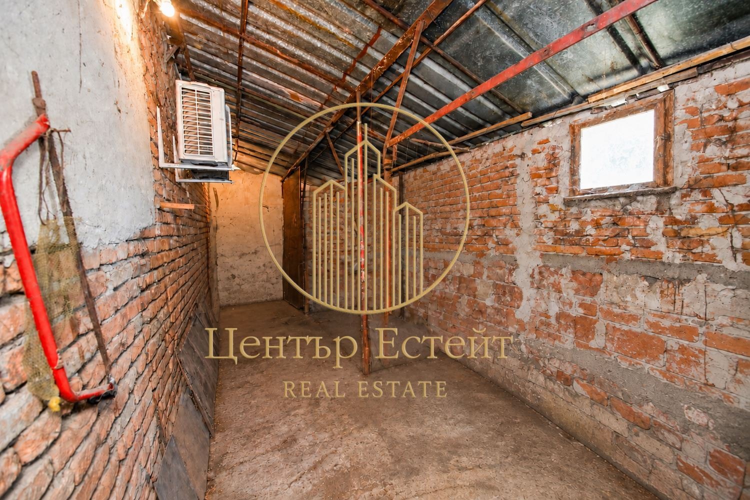 Продава КЪЩА, с. Ясен, област Плевен, снимка 16 - Къщи - 54380900
