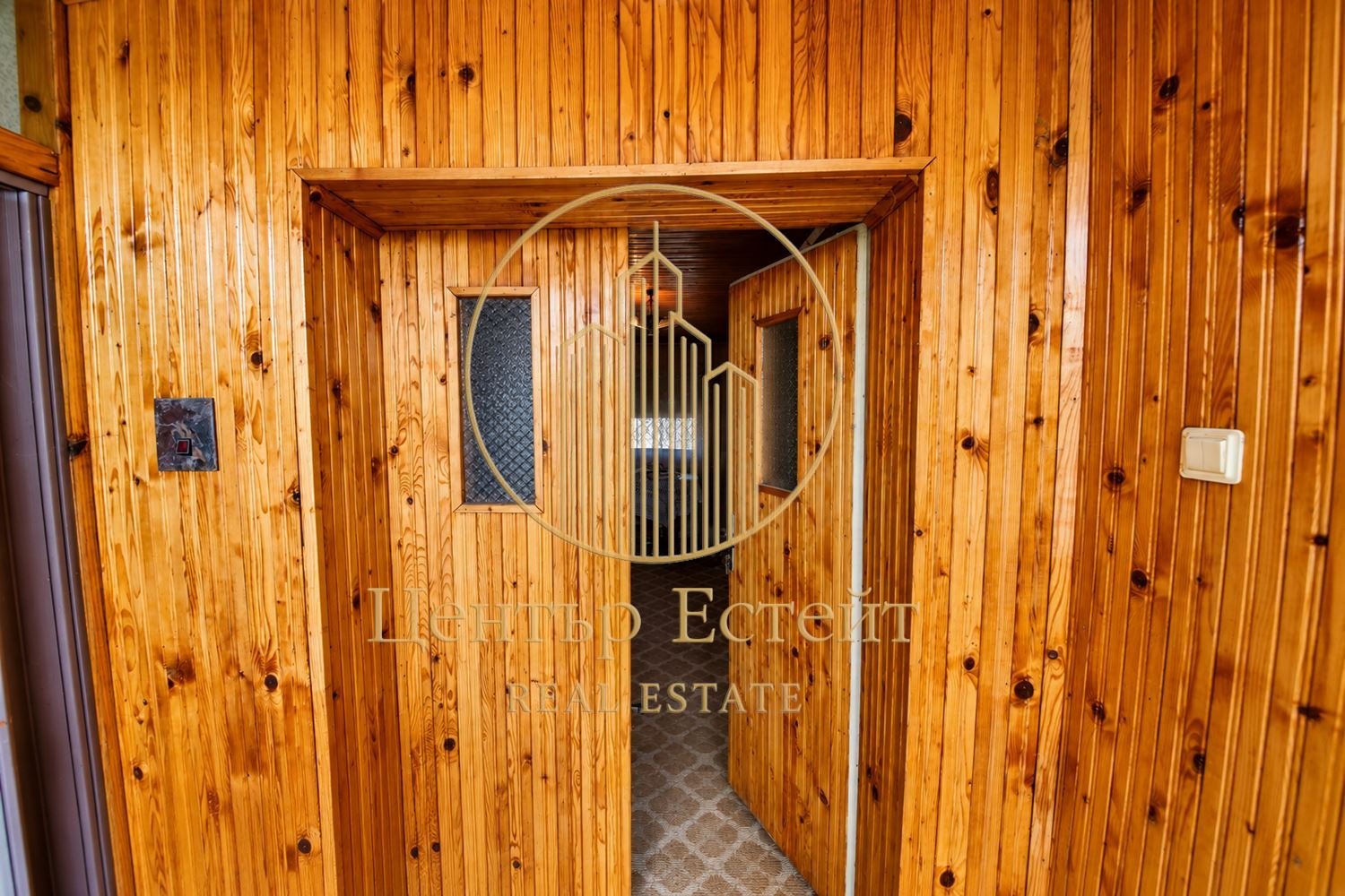 Продава КЪЩА, с. Ясен, област Плевен, снимка 3 - Къщи - 54380900