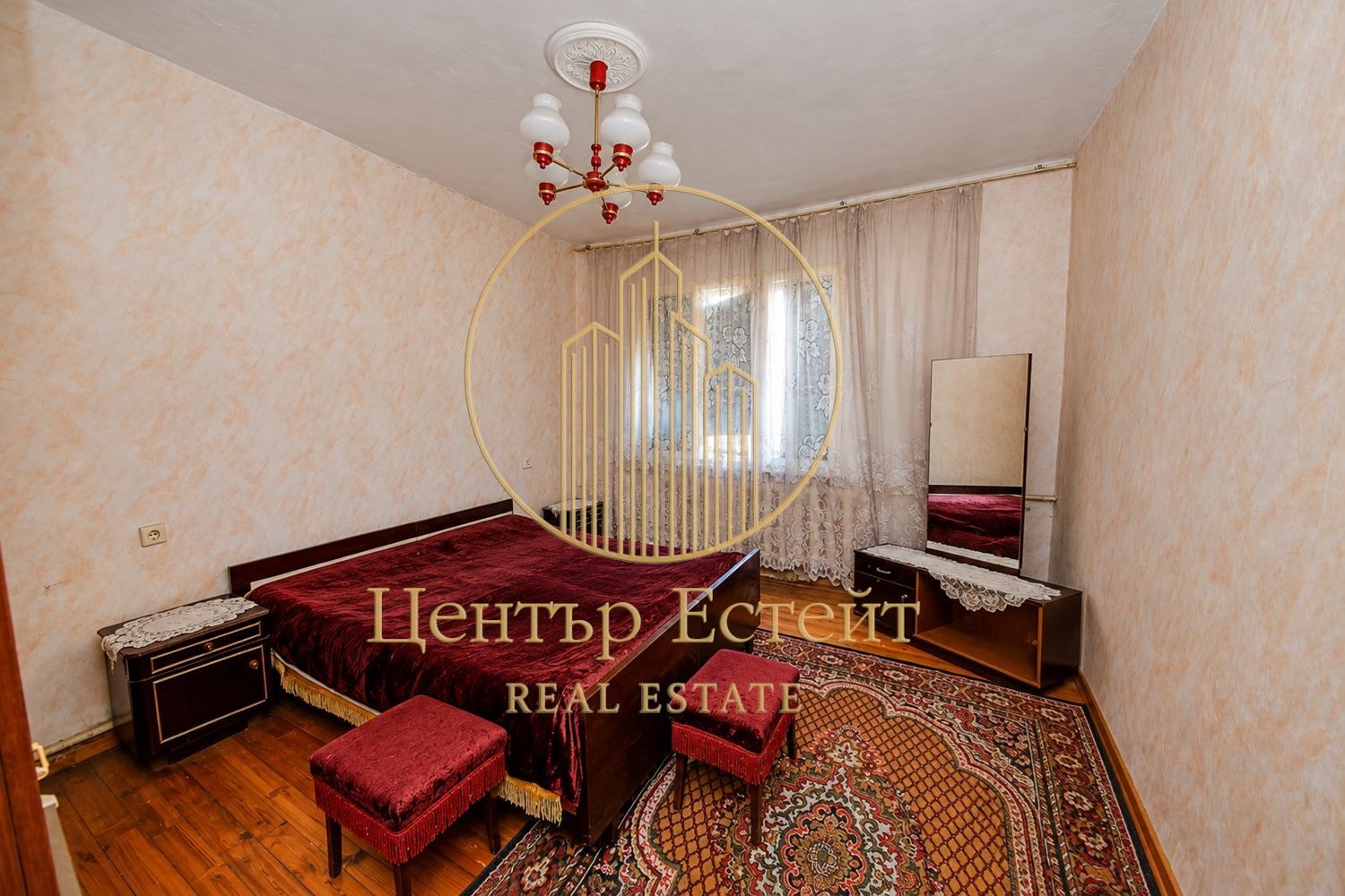 Продава КЪЩА, с. Ясен, област Плевен, снимка 8 - Къщи - 54380900