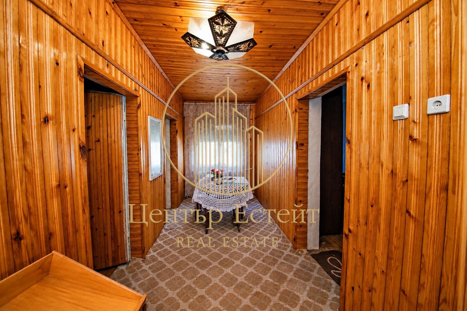 Продава КЪЩА, с. Ясен, област Плевен, снимка 4 - Къщи - 54380900