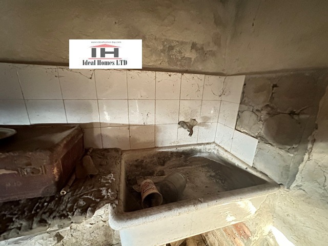 Продава КЪЩА | Imot.bg — изображение 12