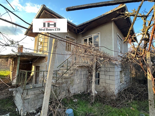 Продава КЪЩА | Imot.bg — изображение 1