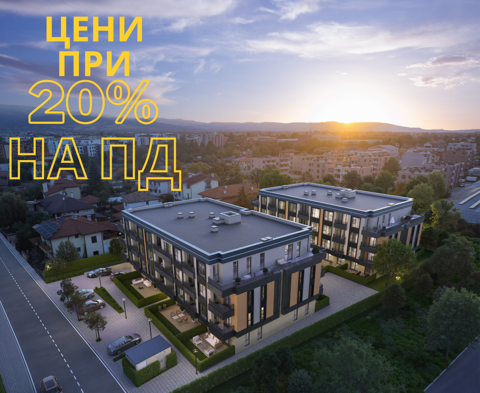 ������� 1-����� | Imot.bg � ����������� 1