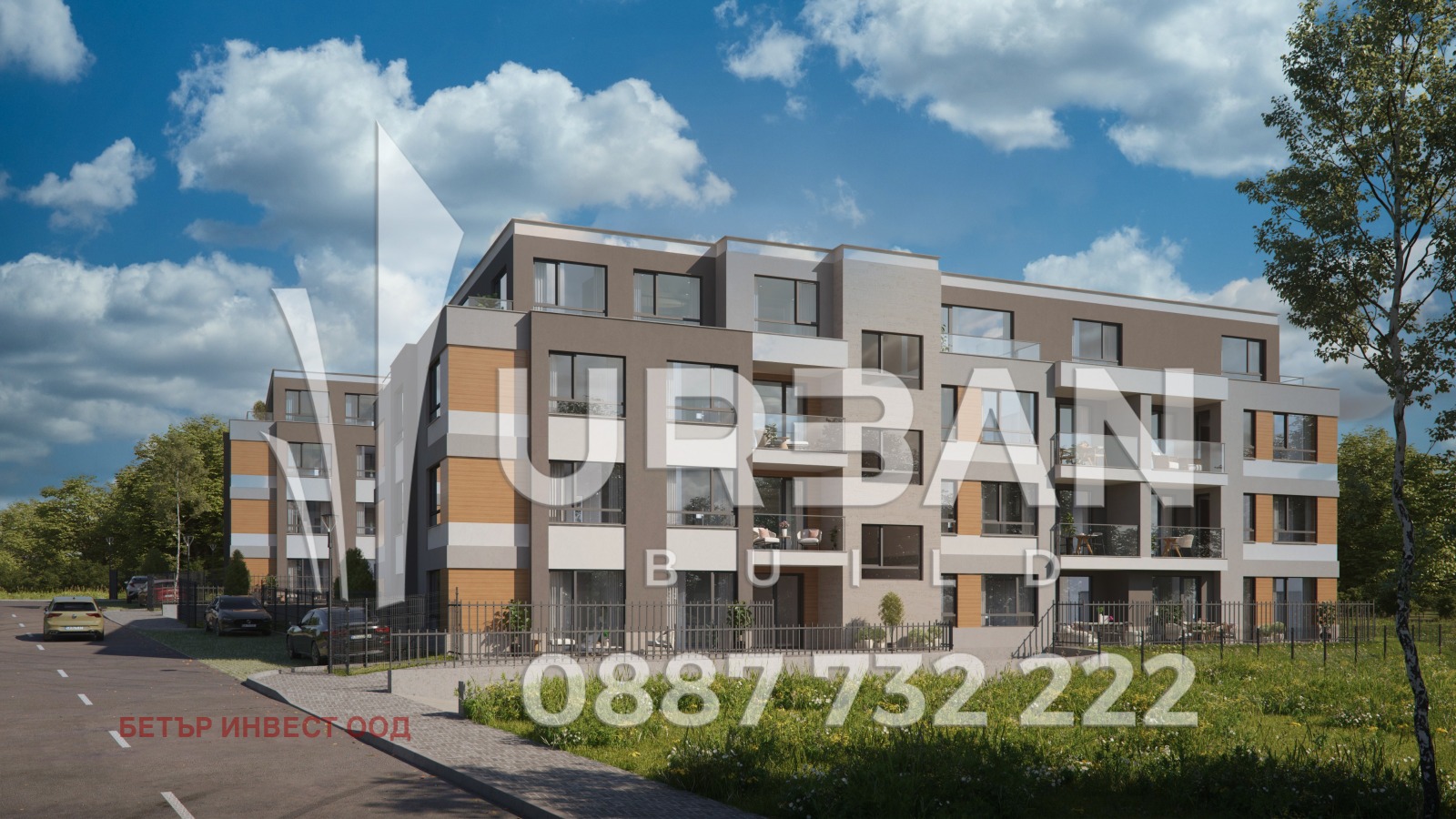 ������� 2-����� | Imot.bg � ����������� 4