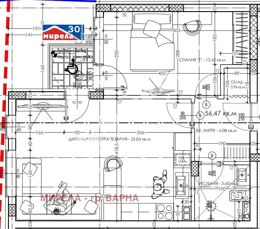 Продава 2-СТАЕН | Imot.bg — изображение 5