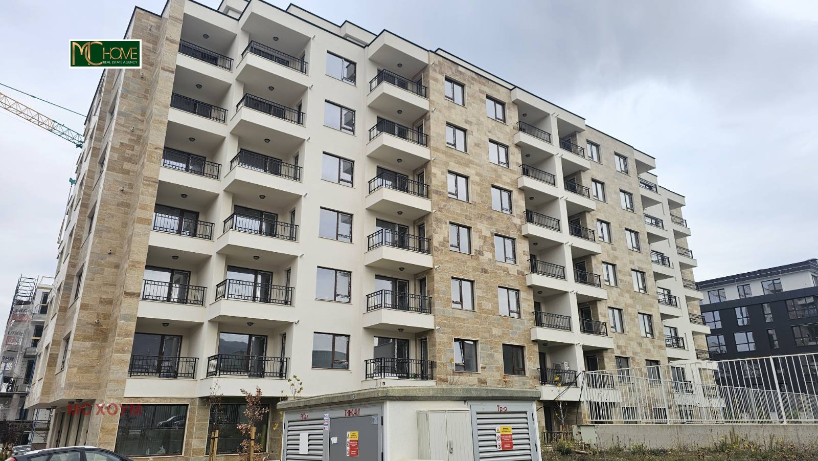 ������� 2-����� | Imot.bg � ����������� 1