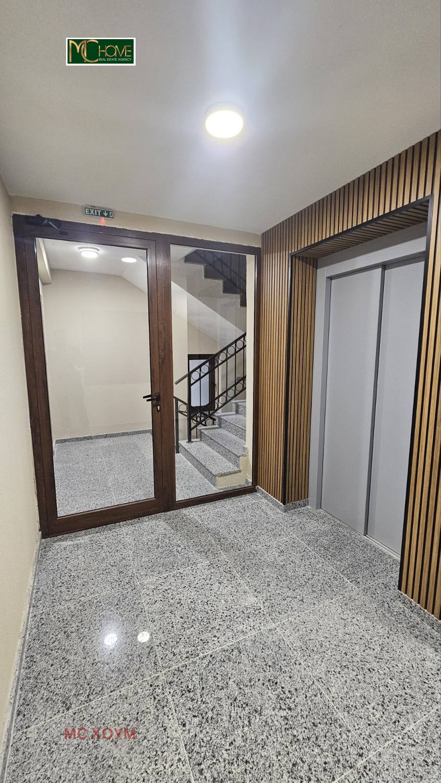 ������� 2-����� | Imot.bg � ����������� 5