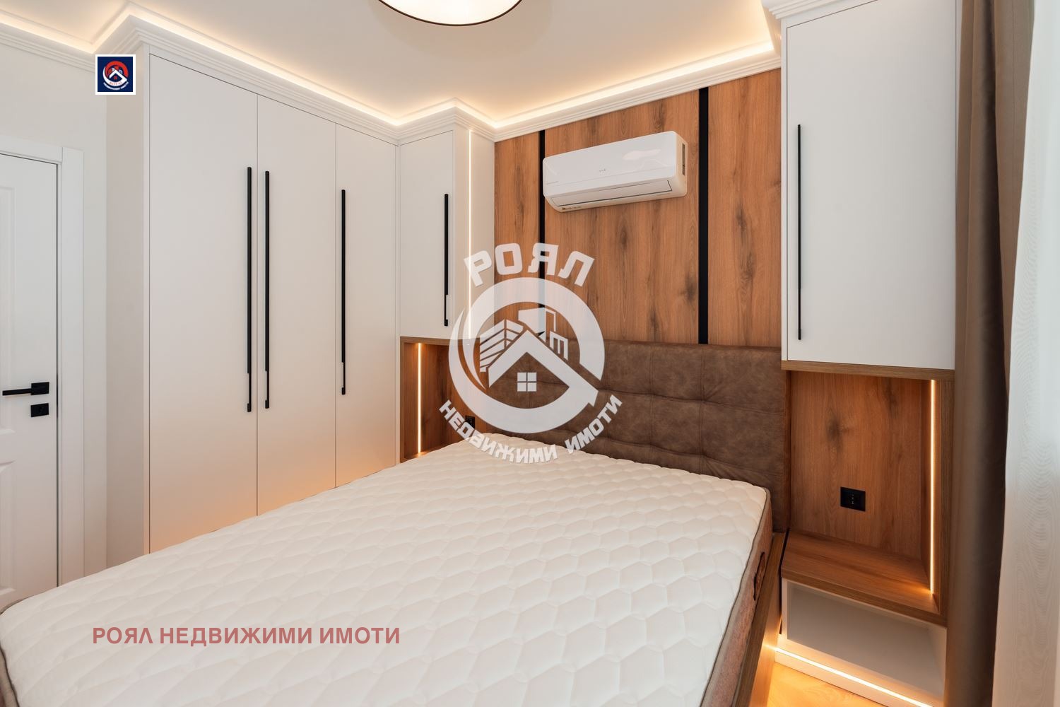 ������� 2-����� | Imot.bg � ����������� 11