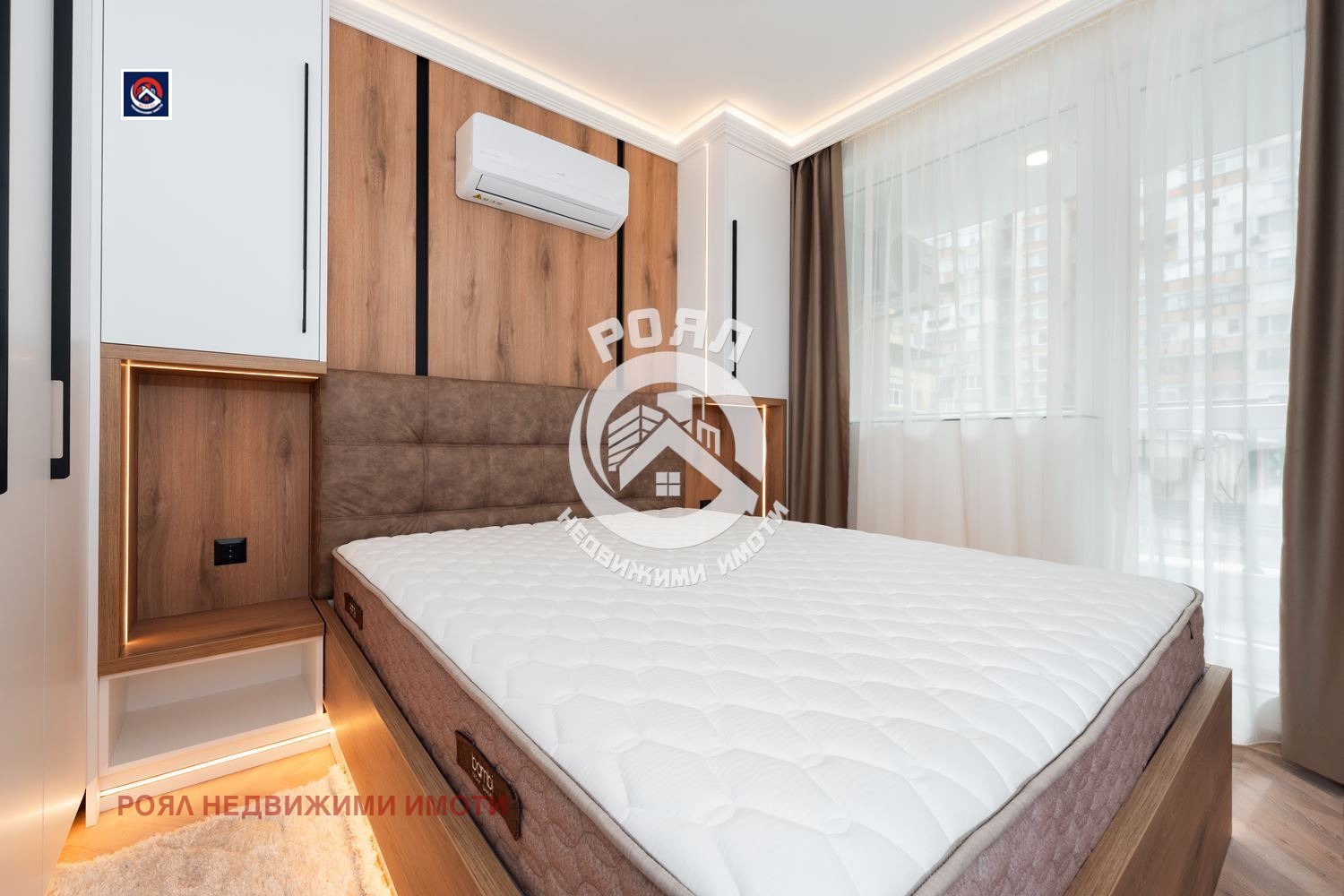 ������� 2-����� | Imot.bg � ����������� 12