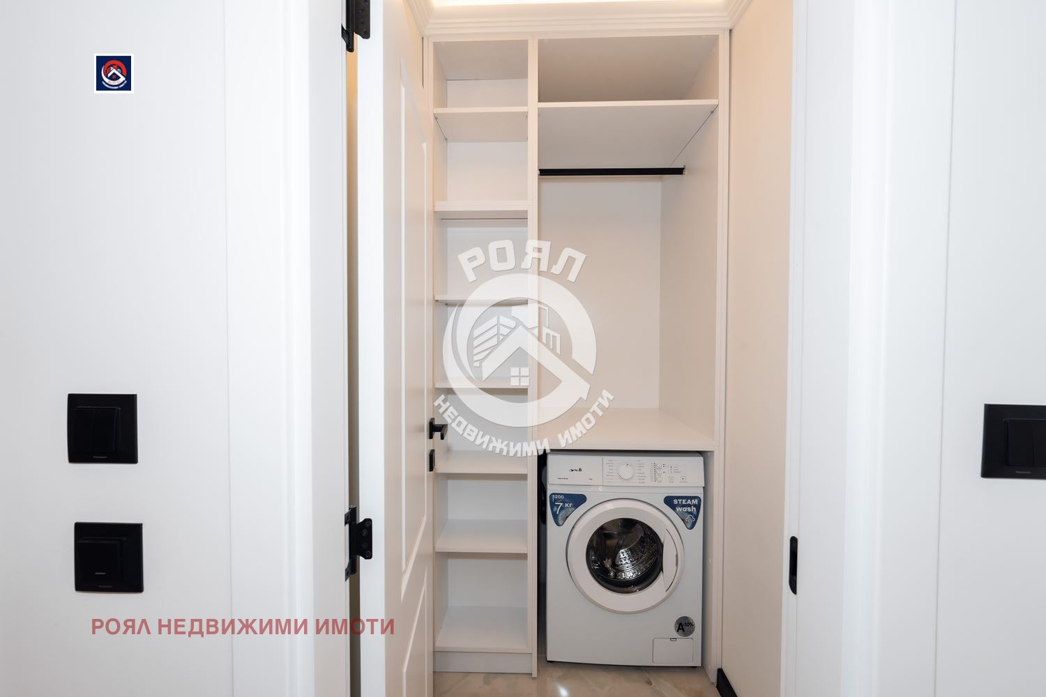 ������� 2-����� | Imot.bg � ����������� 7