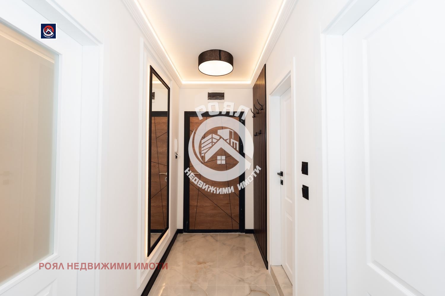 ������� 2-����� | Imot.bg � ����������� 9