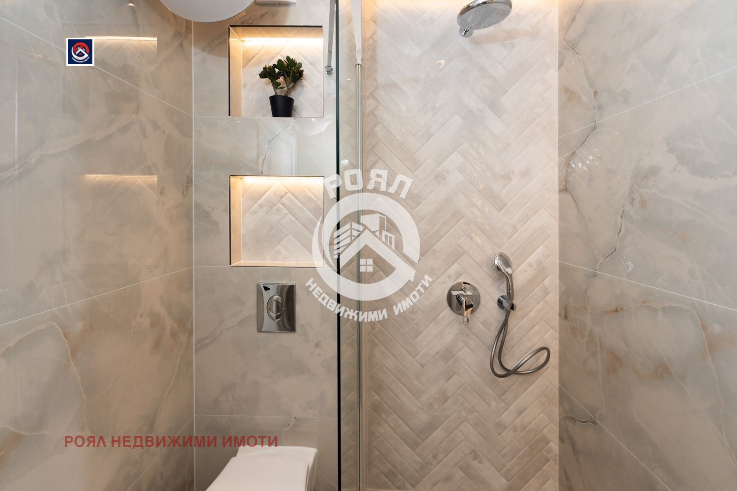 ������� 2-����� | Imot.bg � ����������� 14