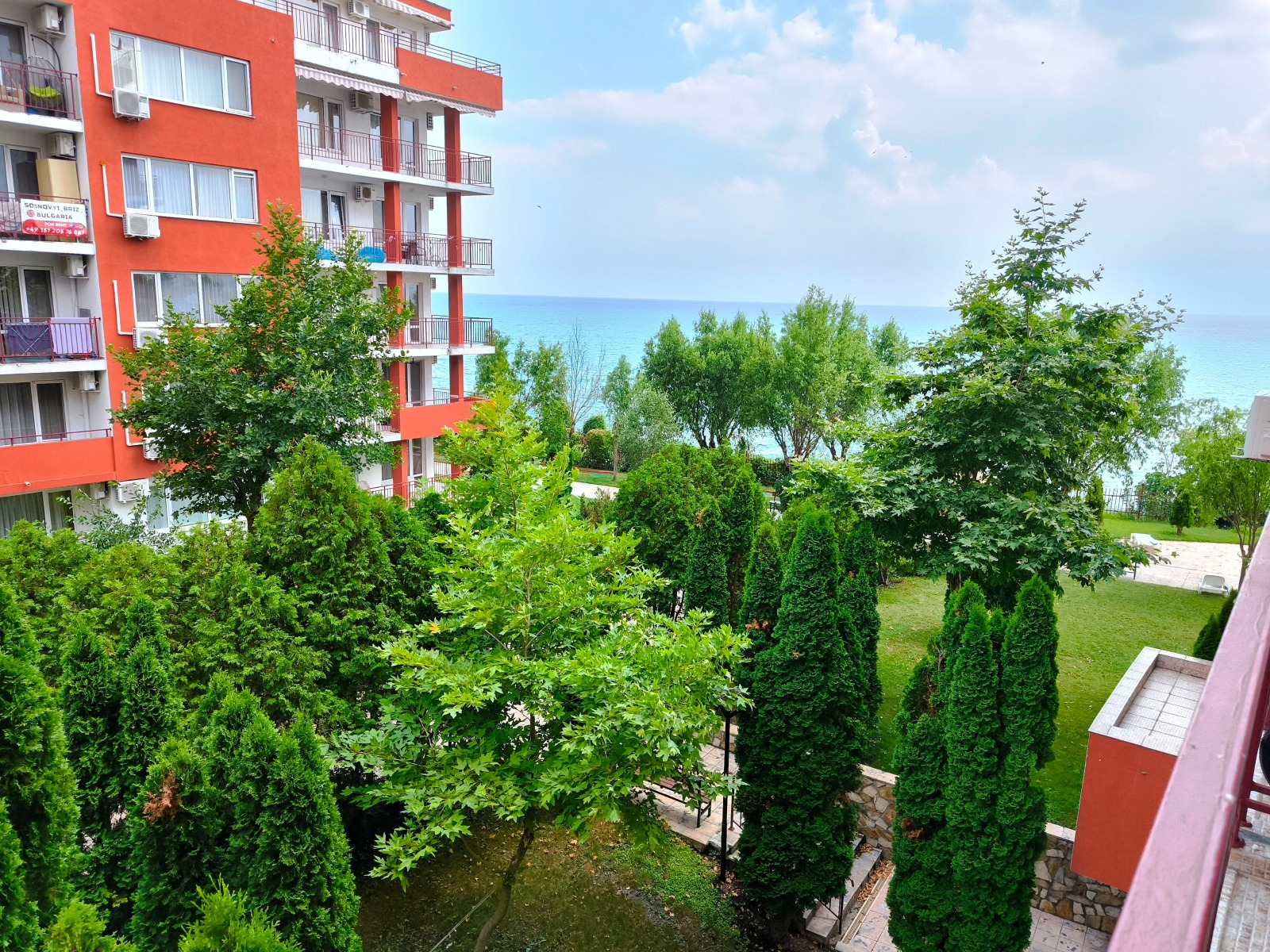 ������� 2-����� | Imot.bg � ����������� 1