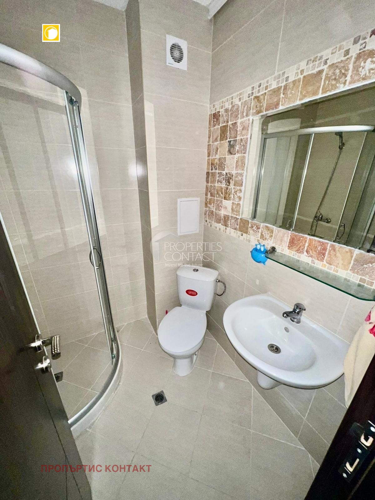 ������� 2-����� | Imot.bg � ����������� 9