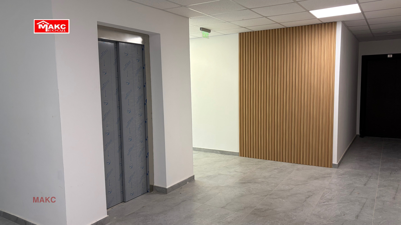 ������� 3-����� | Imot.bg � ����������� 12