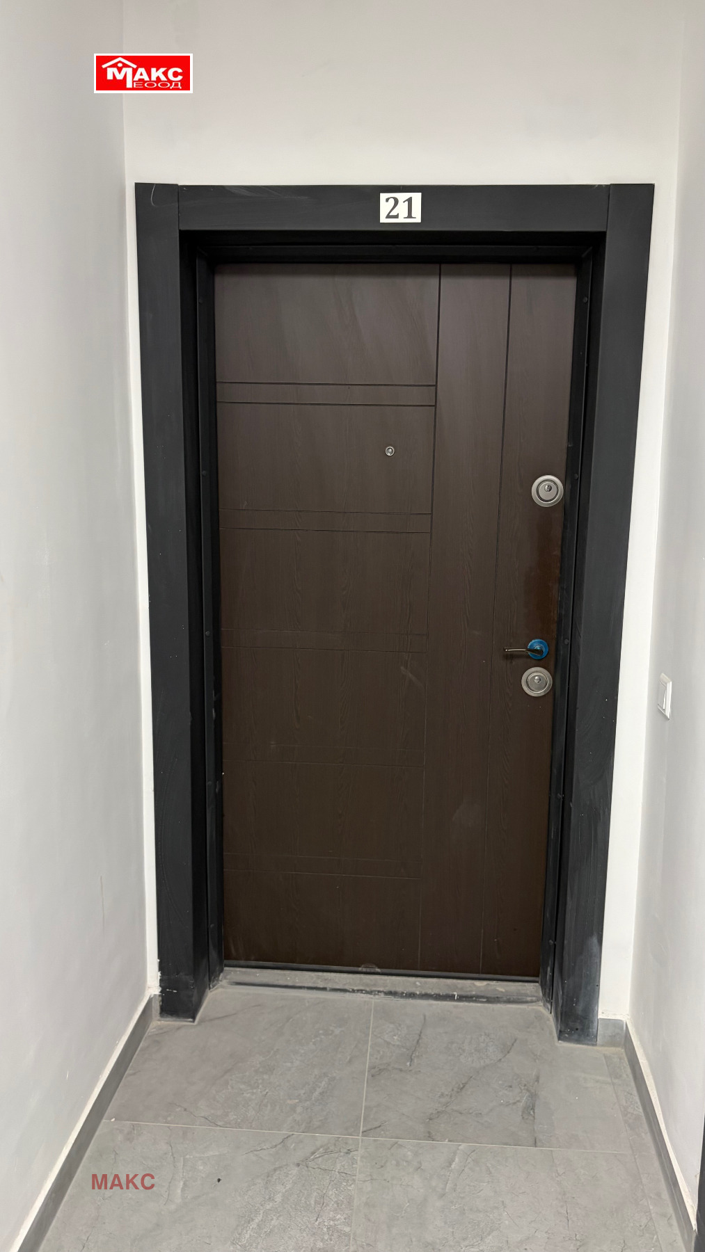 ������� 3-����� | Imot.bg � ����������� 6