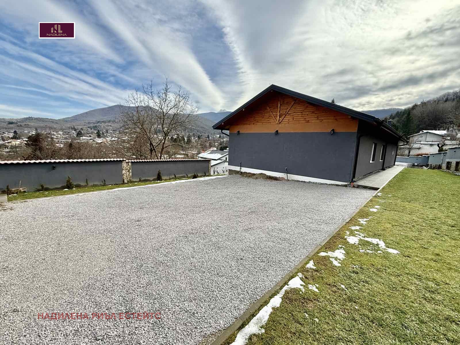 ������� ���� | Imot.bg � ����������� 3