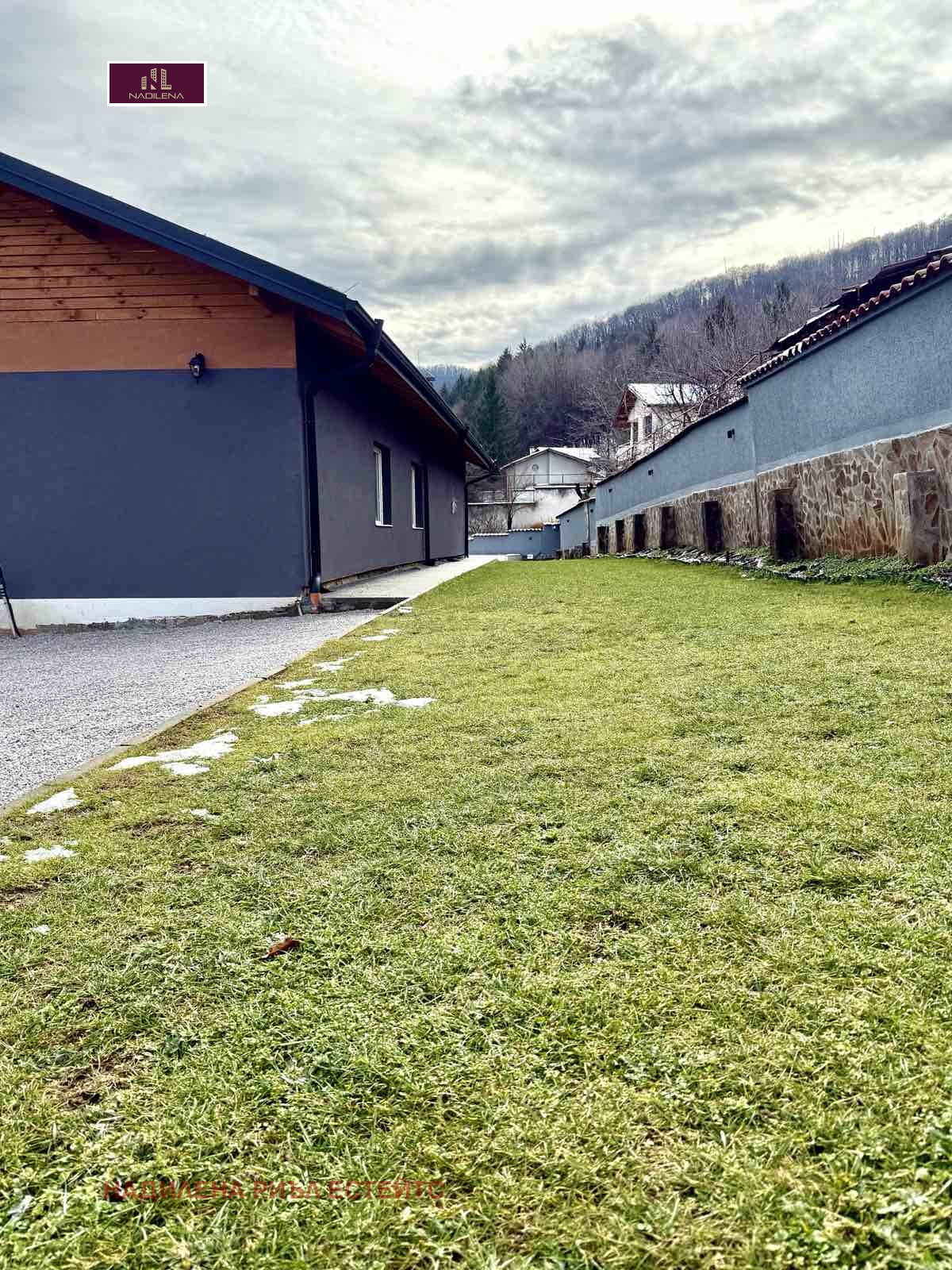 ������� ���� | Imot.bg � ����������� 5