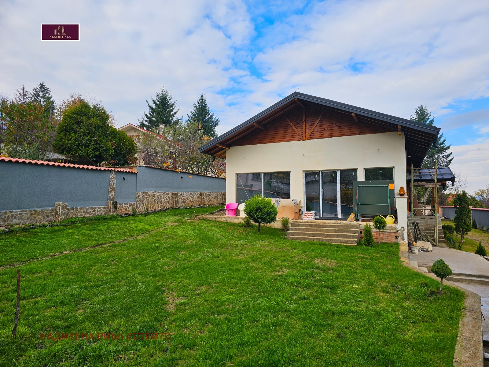 ������� ���� | Imot.bg � ����������� 4