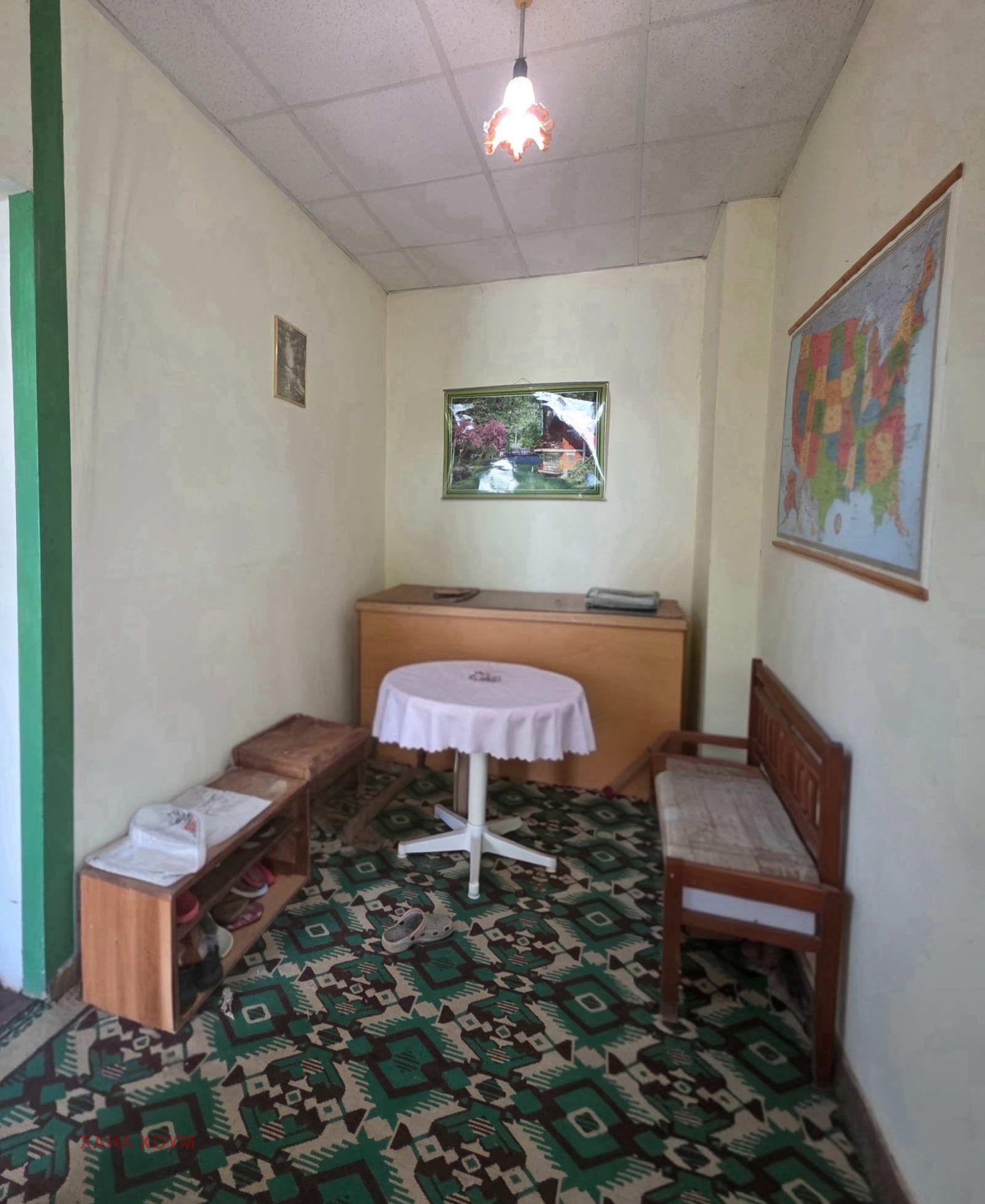 ������� ���� | Imot.bg � ����������� 10