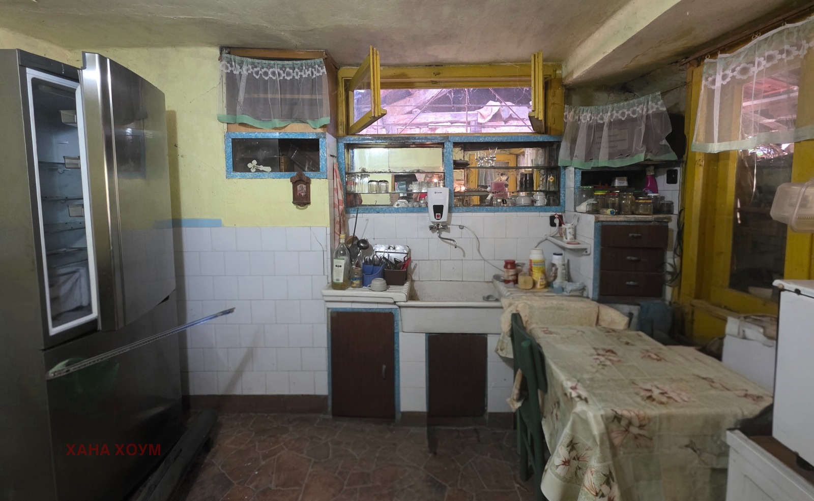 ������� ���� | Imot.bg � ����������� 15